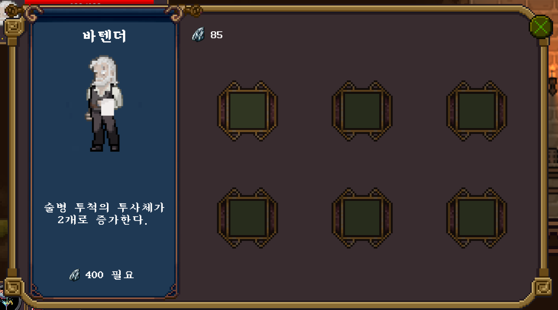 스크린샷 2026-03-09 161608.png