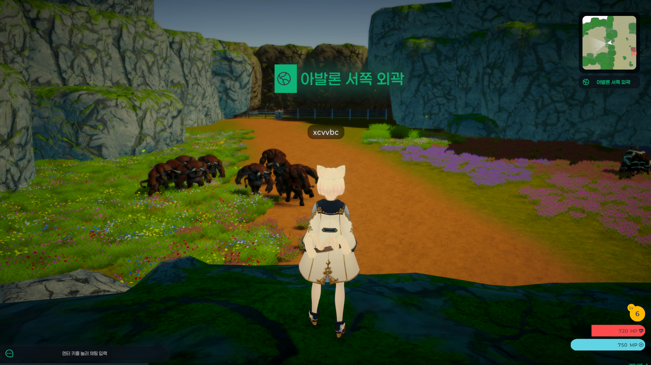 스크린샷 2026-05-17 193911.png