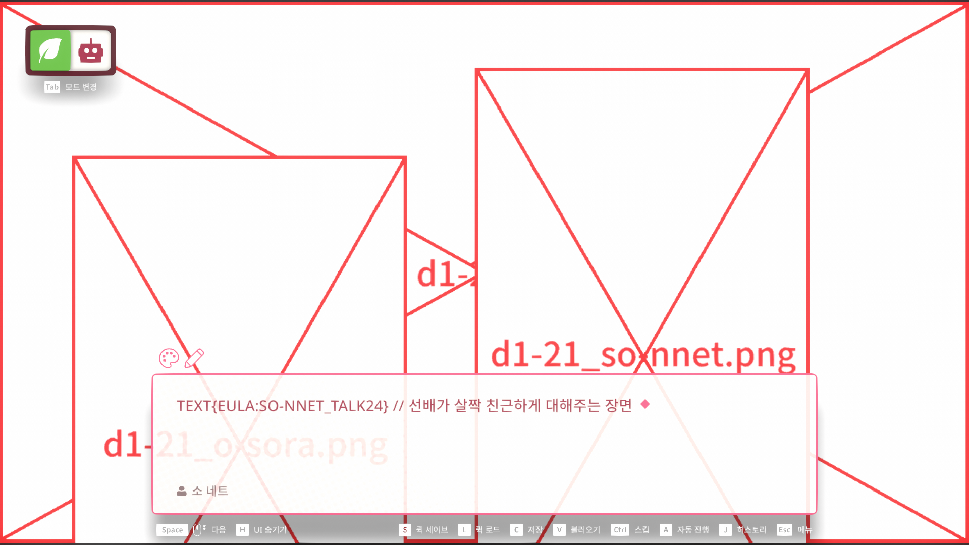 스크린샷 2026-05-21 201402.png
