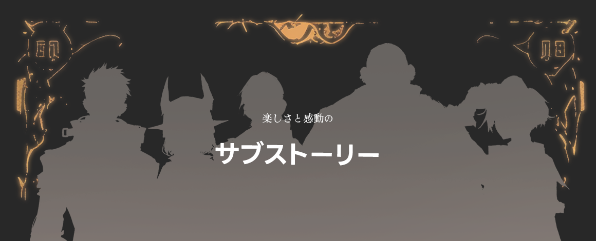 스팀 설명 npc_jp.png