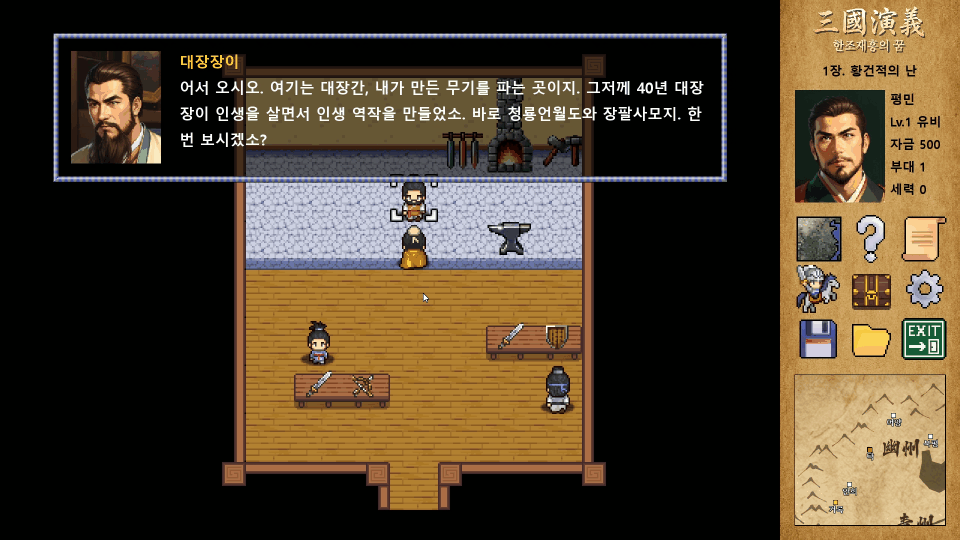 움짤2.gif