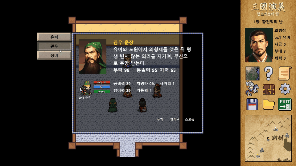 움짤3.gif