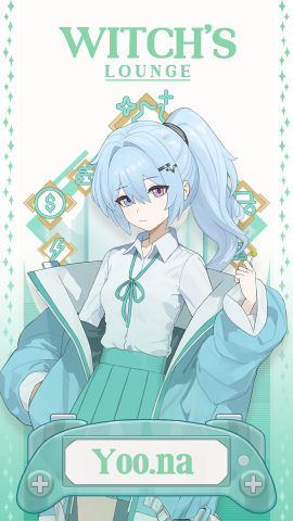 유나 탬플릿 최종 - resize.png