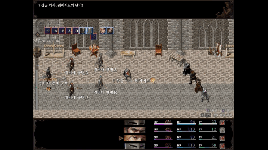 전투1.gif