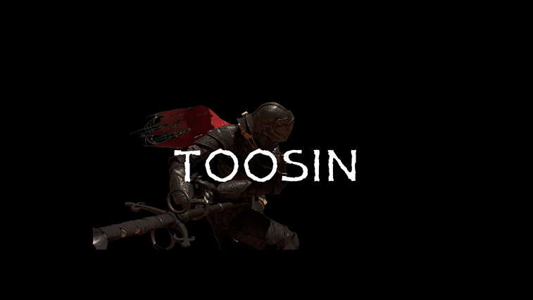 Toosin : 투신