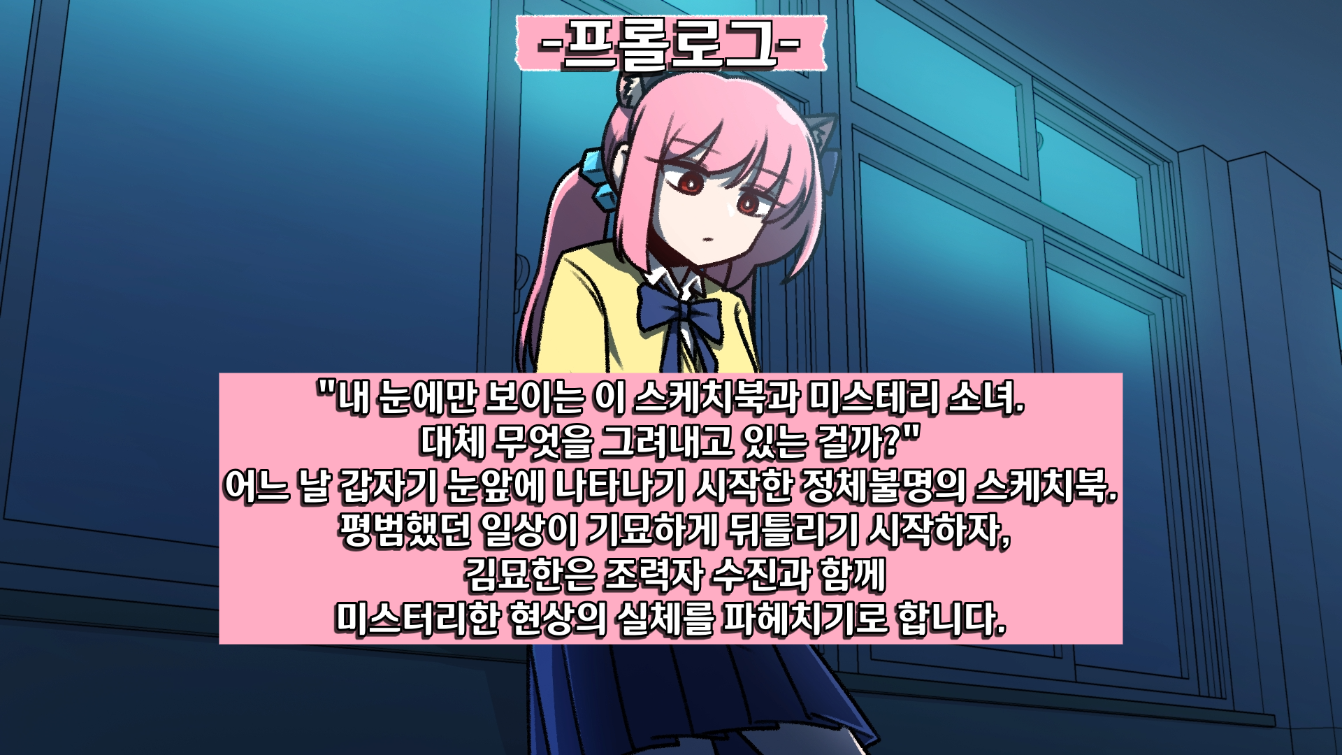 제목 없음 (4).png