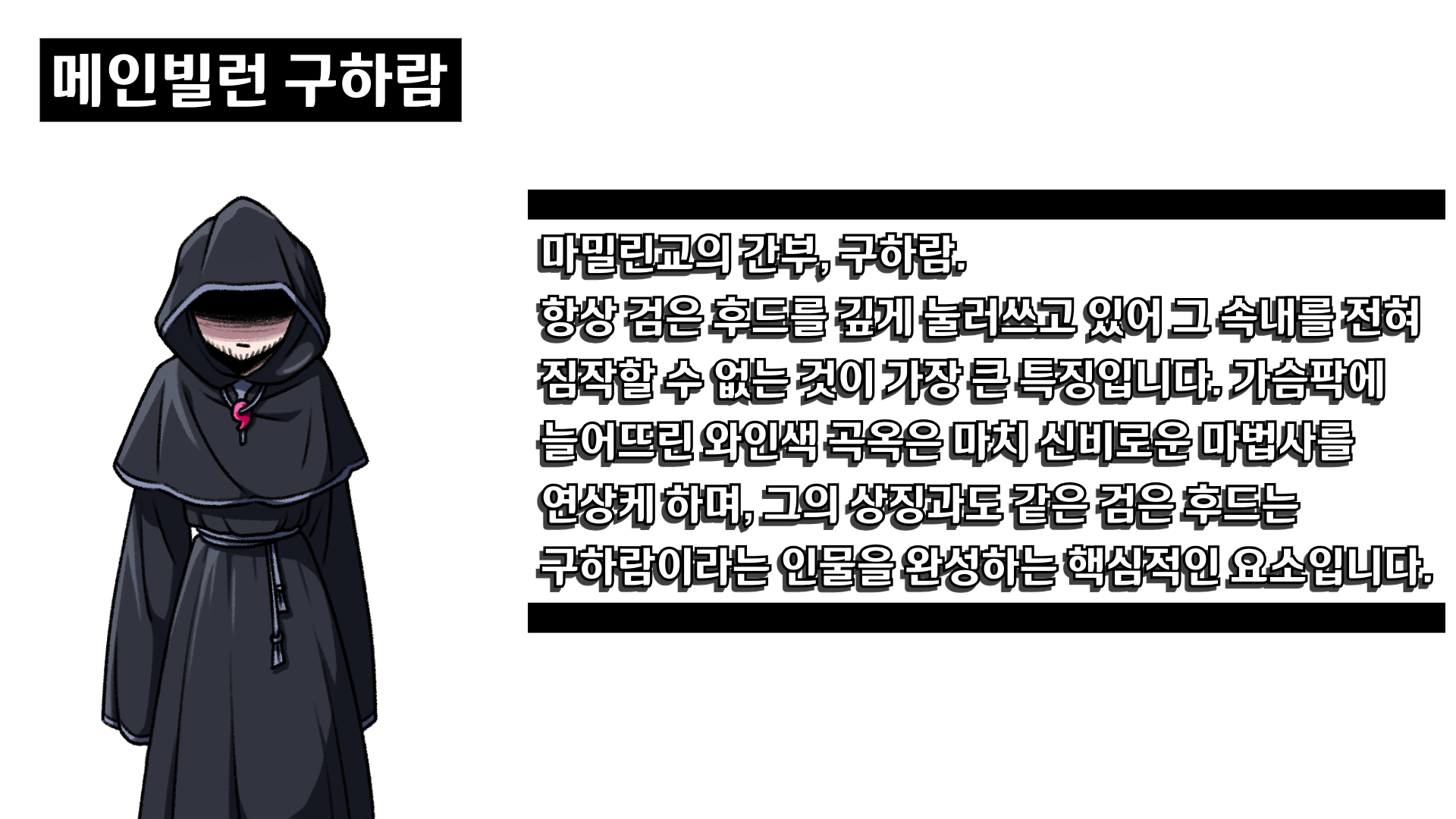 제목 없음-2 (2).png