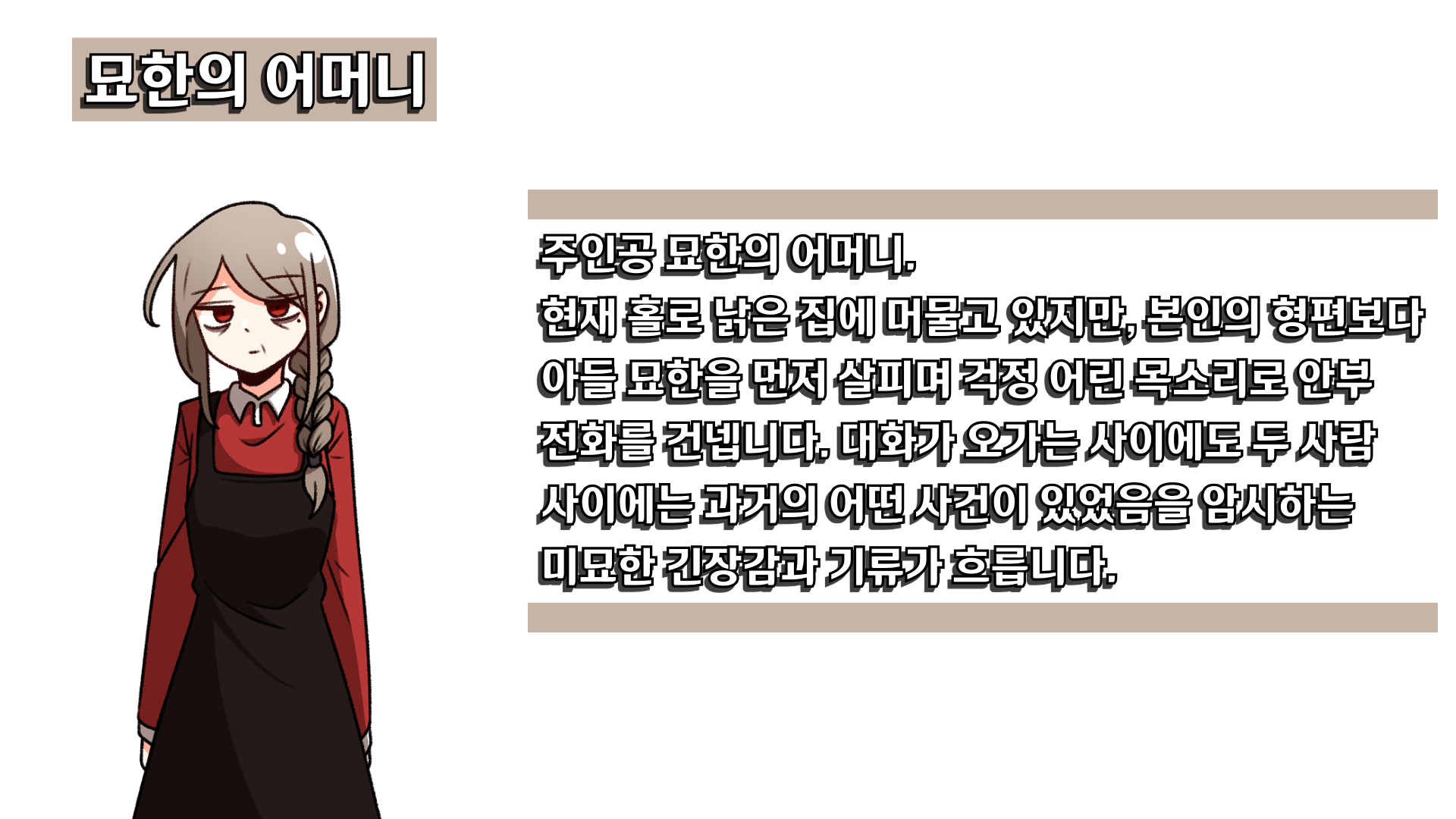 제목 없음-2 (3).png
