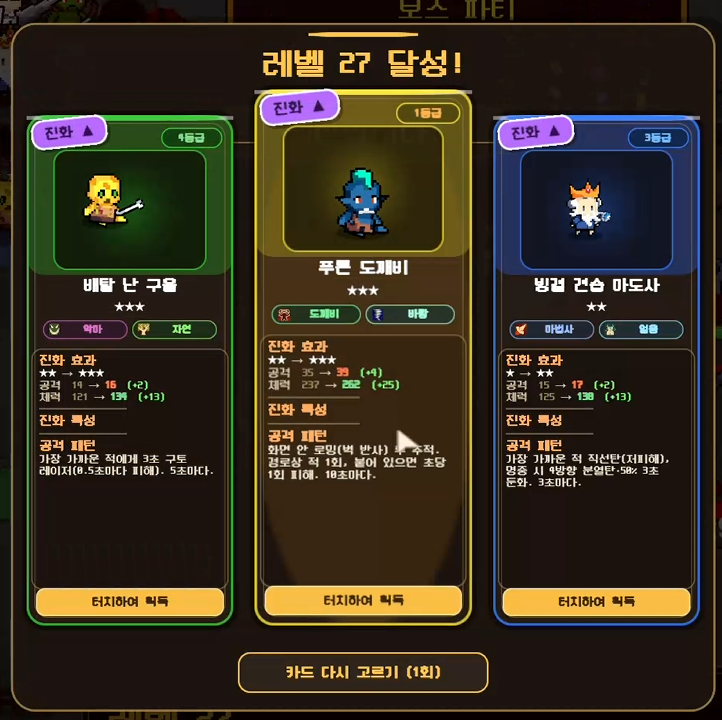 조합 그림.png