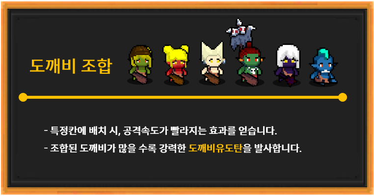 조합1.png
