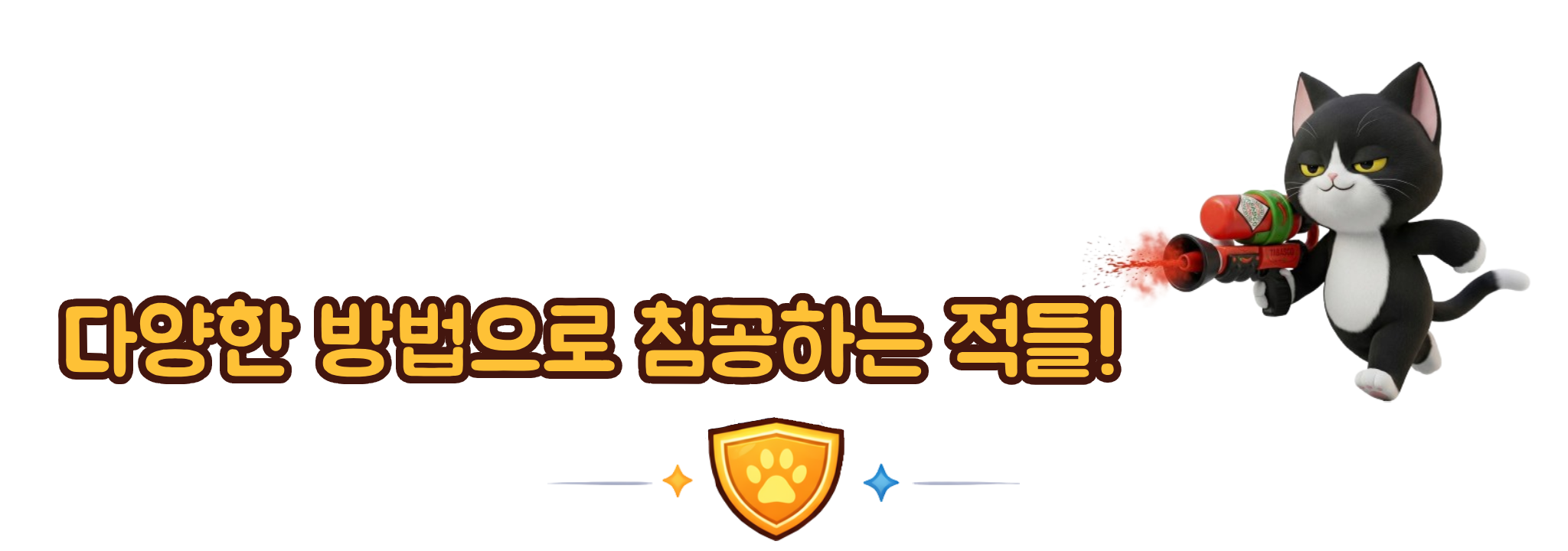중간라인선_2.png
