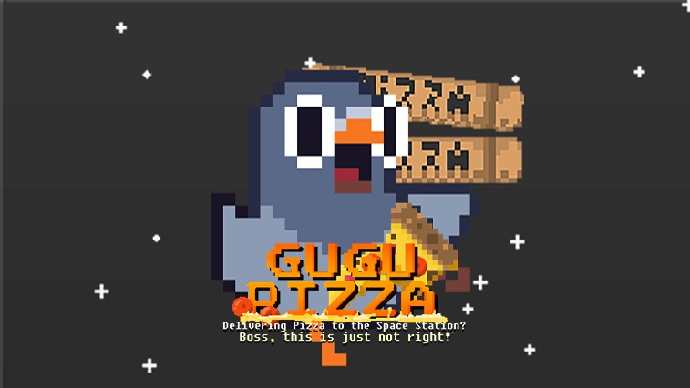 咕咕披薩：送披薩到太空站？老闆，這不對啊！