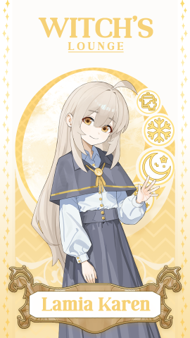 카렌 최종 - resize.png