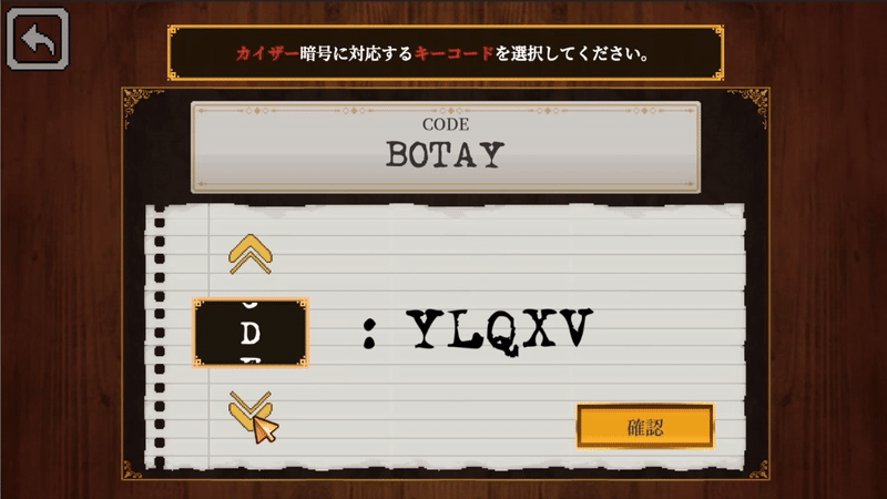 03_Jpn.gif