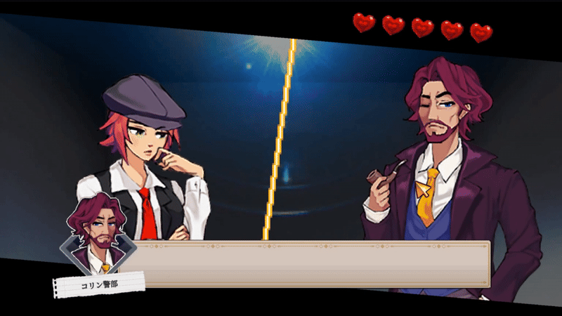 06_Jpn.gif