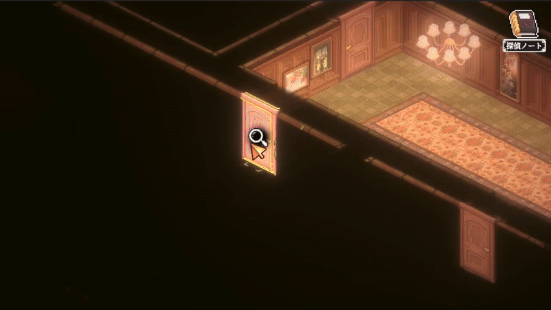 07_Jpn.gif