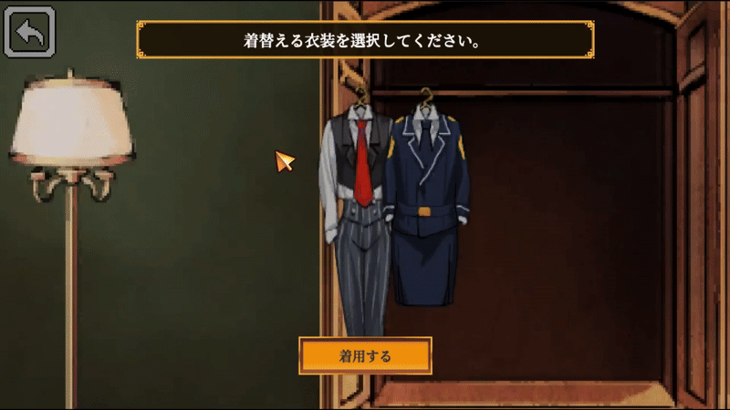 09_Jpn.gif