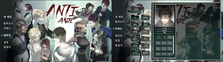 1파트_2.gif