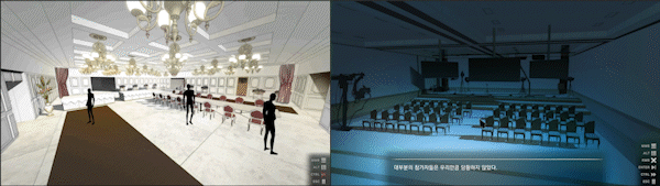 1파트.gif