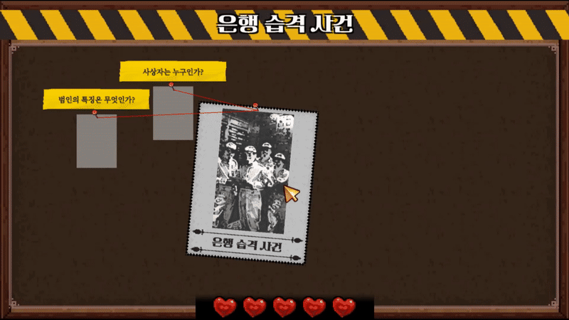 11_Kor.gif