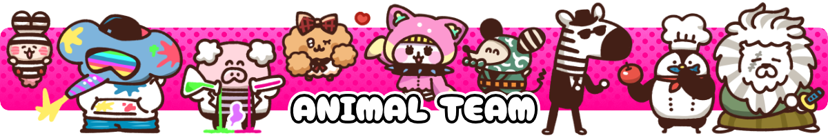 1200x200_animal.png