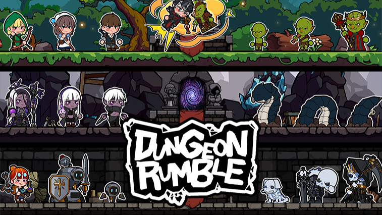 던전럼블 (Dungeon Rumble)