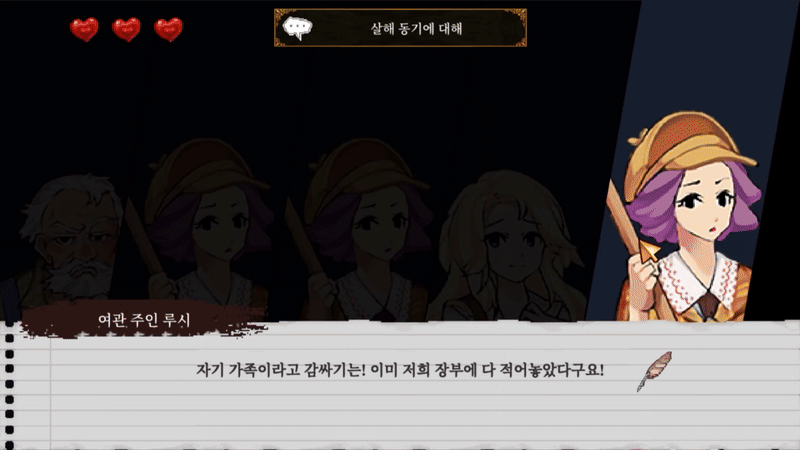 12_Kor.gif