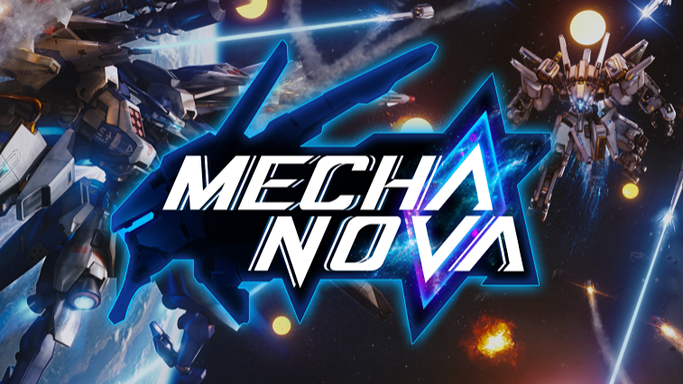 에이스 전략: 메카 각성