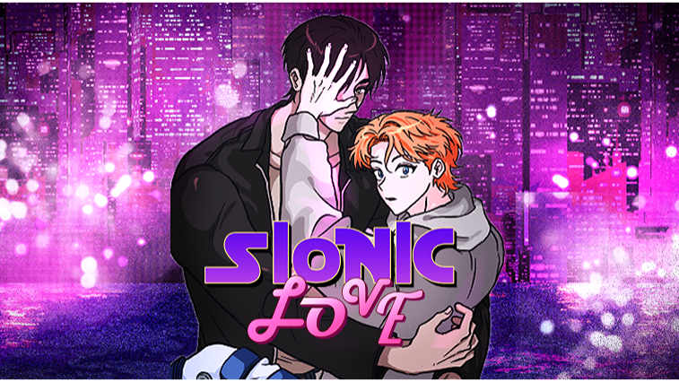 사이오닉 러브