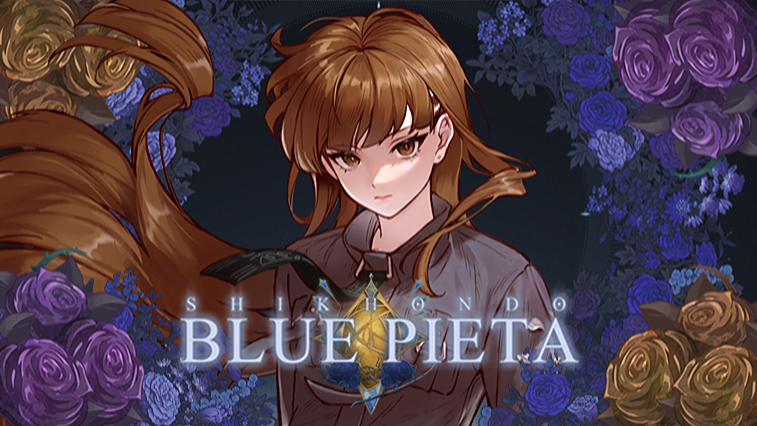 Shikhondo: Blue Pieta