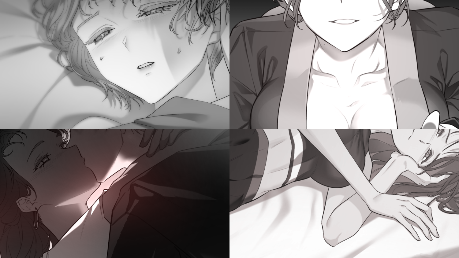 17컷씬.png