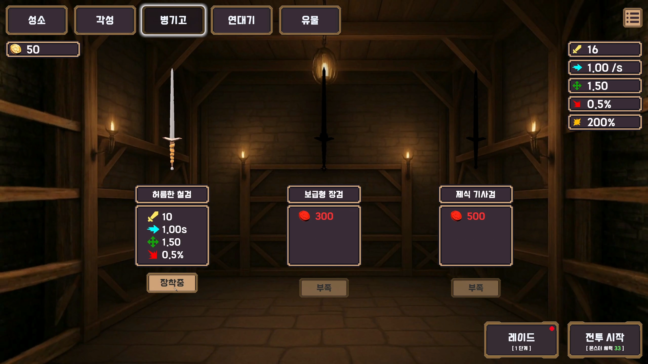 2025-12-31 01-12-20.mp4_20251231_021156.772.png