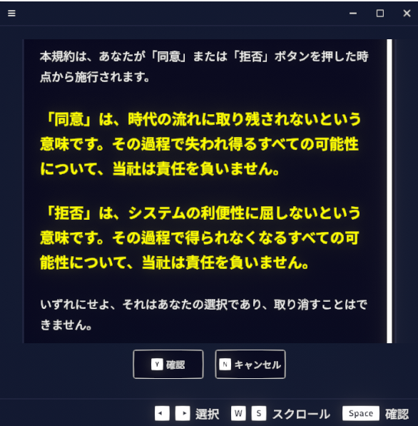 20260709-002552.png