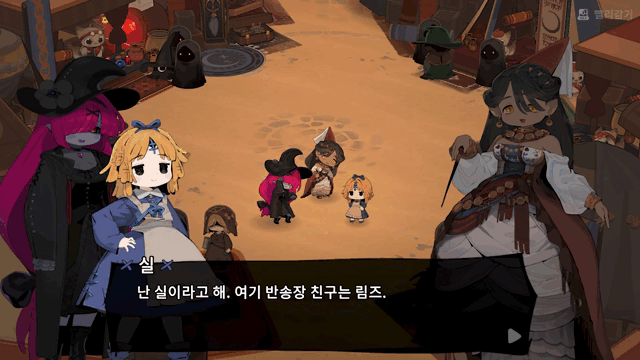 26.08.28 Short_Epilogue2+3_01_koreana (1) (1).gif