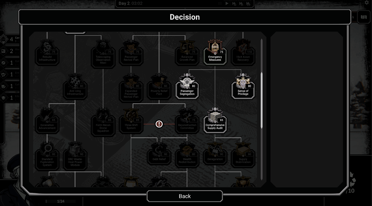 260105_Decision.gif