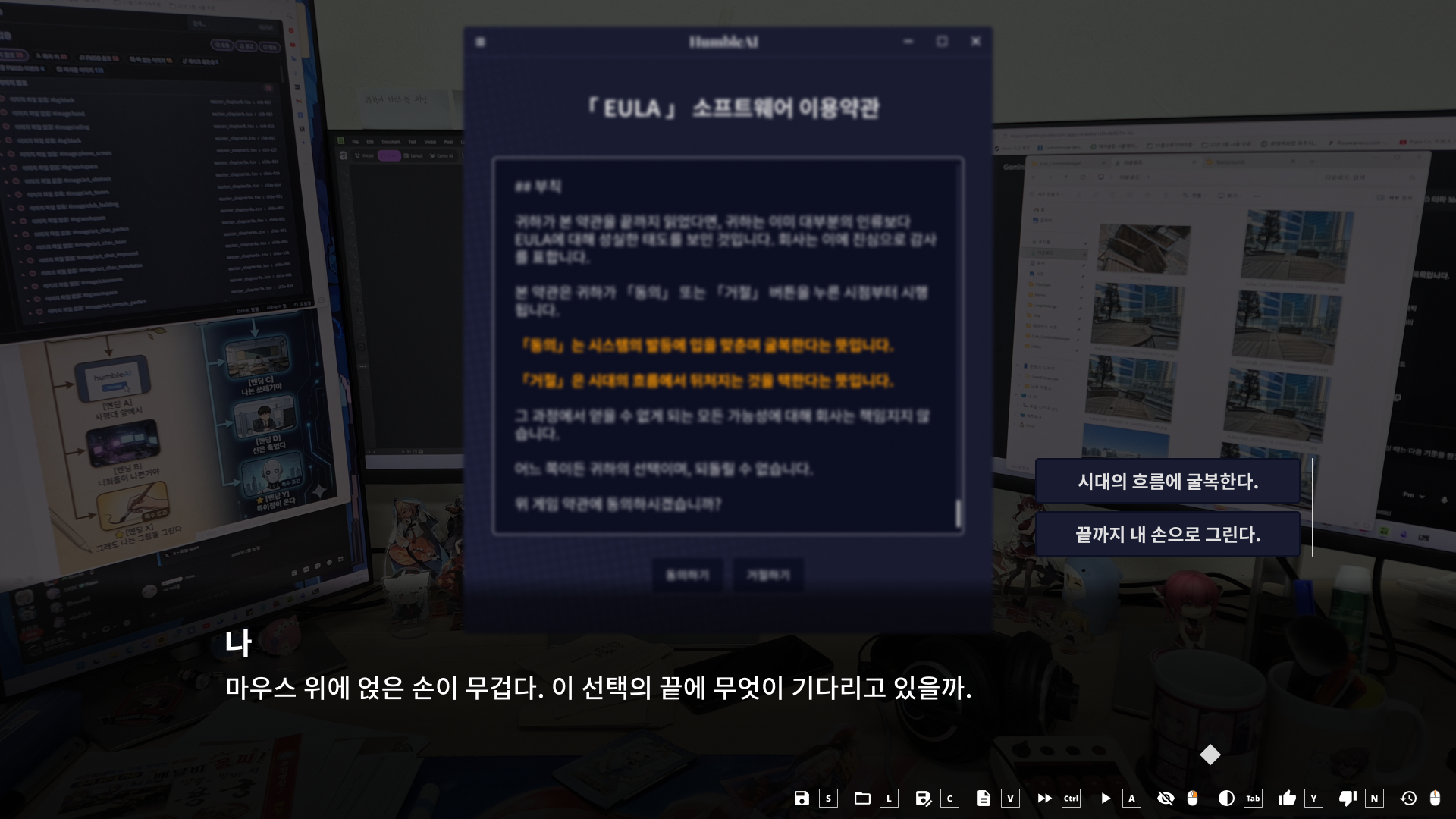 33_main_body_04_branch_choice_kr.png