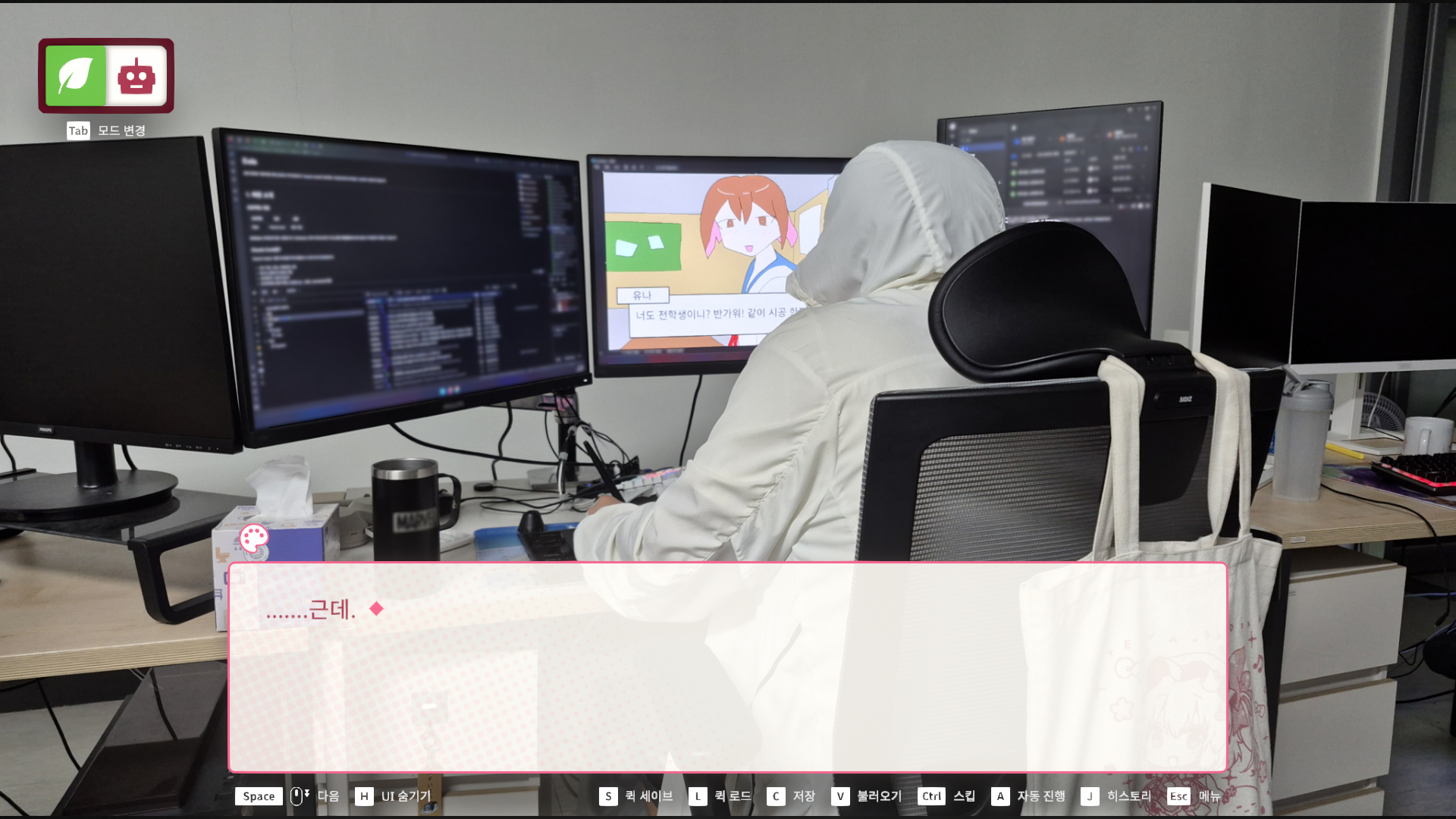 43_demo_steamshot_04_release_desk_kr.png