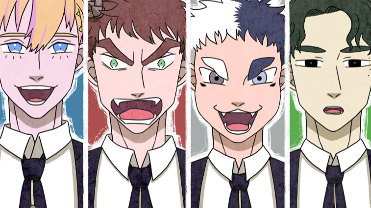 Go! 고구려 데모