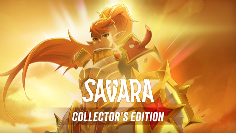 사바라: 콜렉터 에디션 업그레이드
