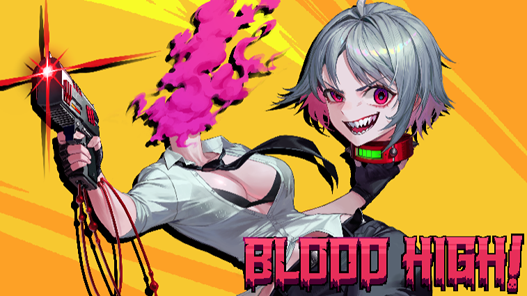 血腥高潮！
