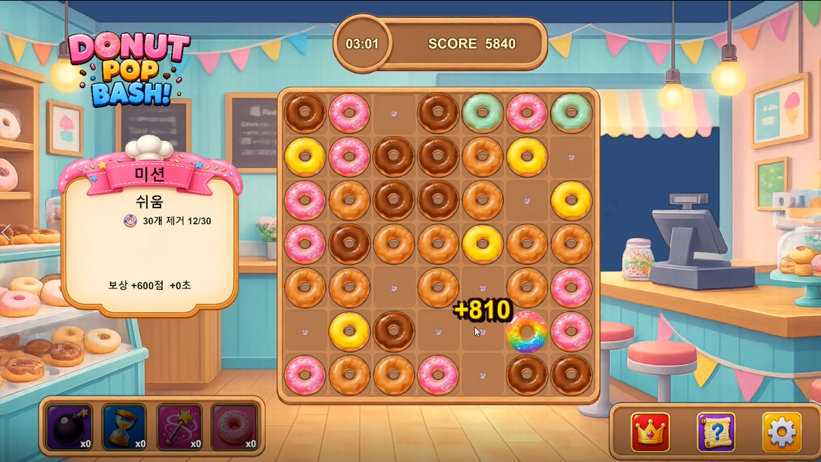 9.PNG