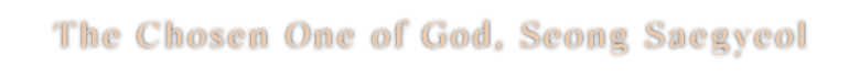 AboutGameText_2_Eng.png