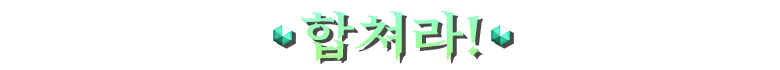 Banner2 Kor.png