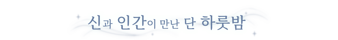 Banner_1 kr.png