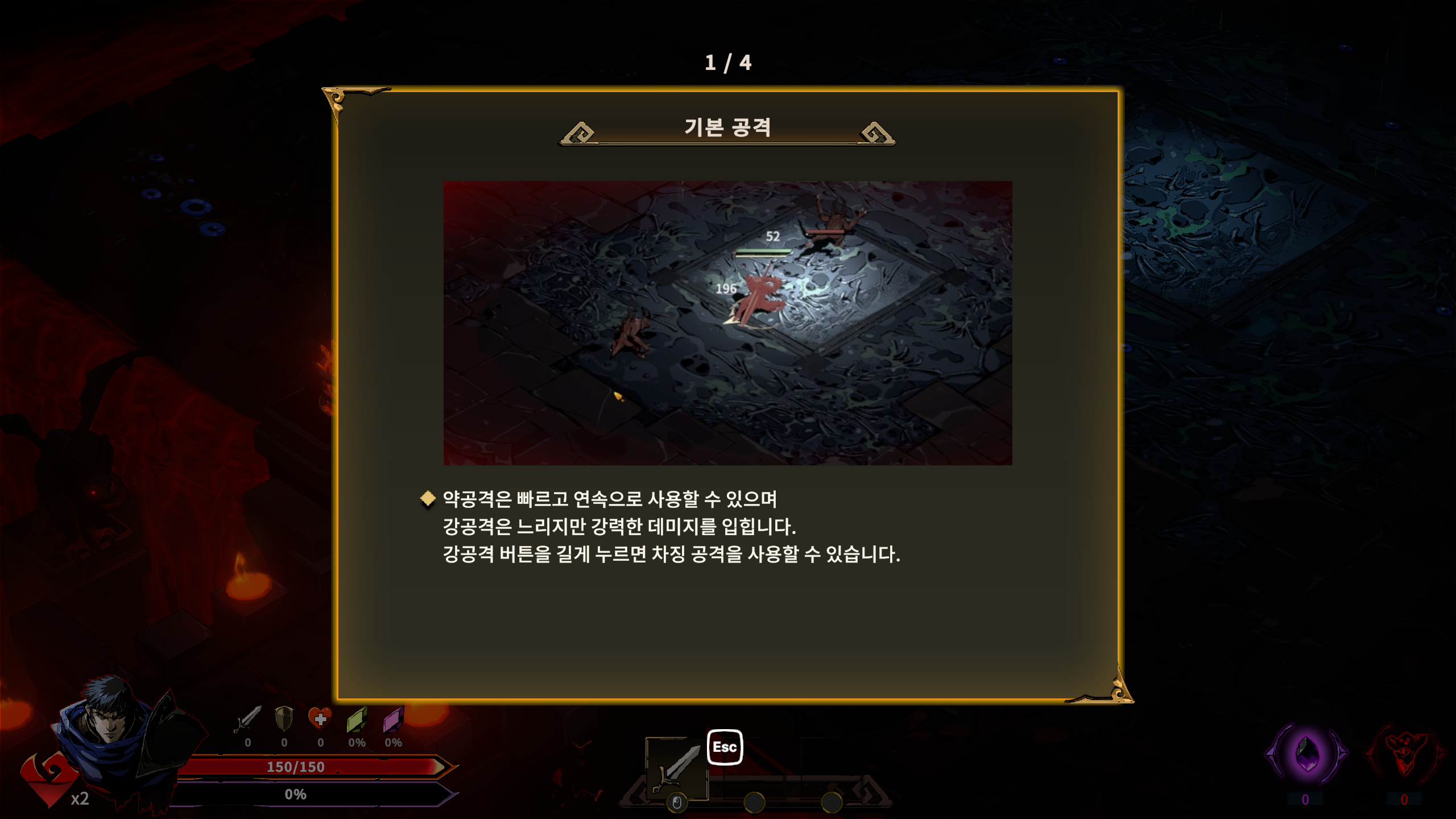 Build Screenshot 2026.01.08 - 17.32.43.54.png