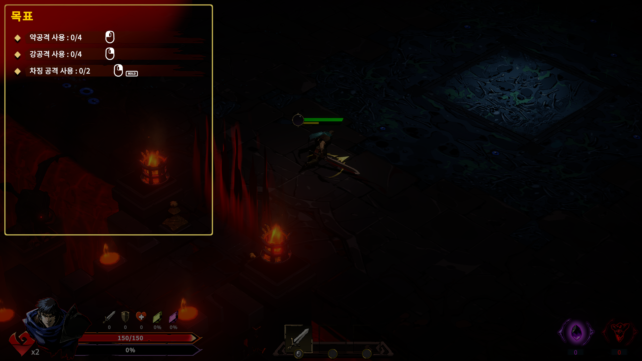 Build Screenshot 2026.01.08 - 17.32.48.68.png