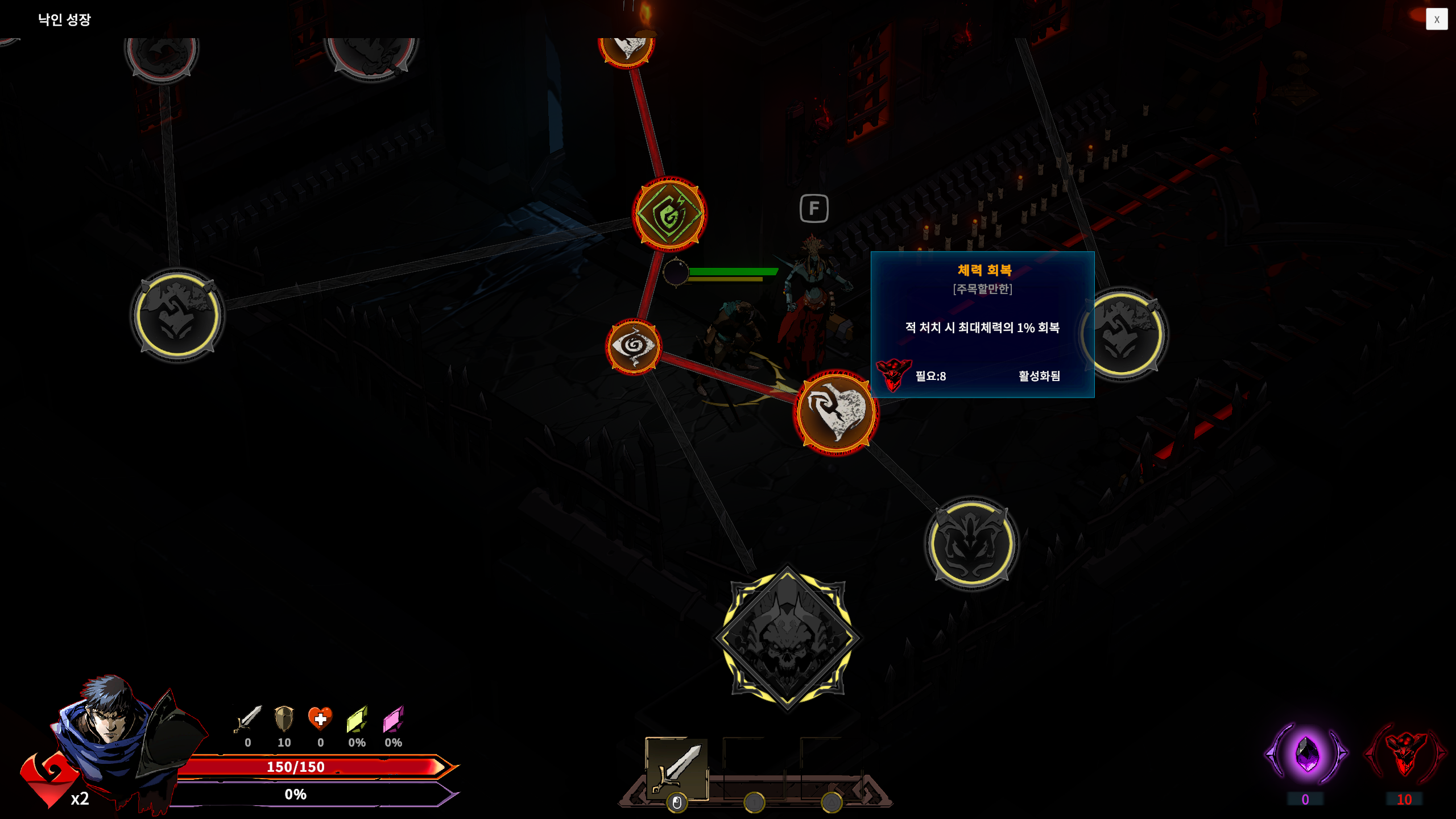 Build Screenshot 2026.01.08 - 17.36.28.72.png