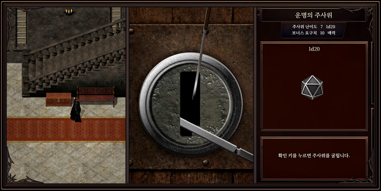 Contents.png