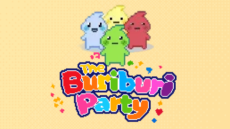 더 부리부리 파티 (The Buriburi Party)