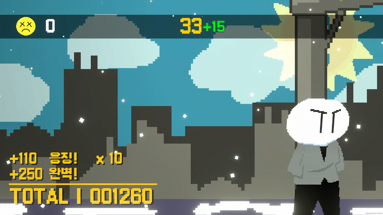 GanePlay2.gif